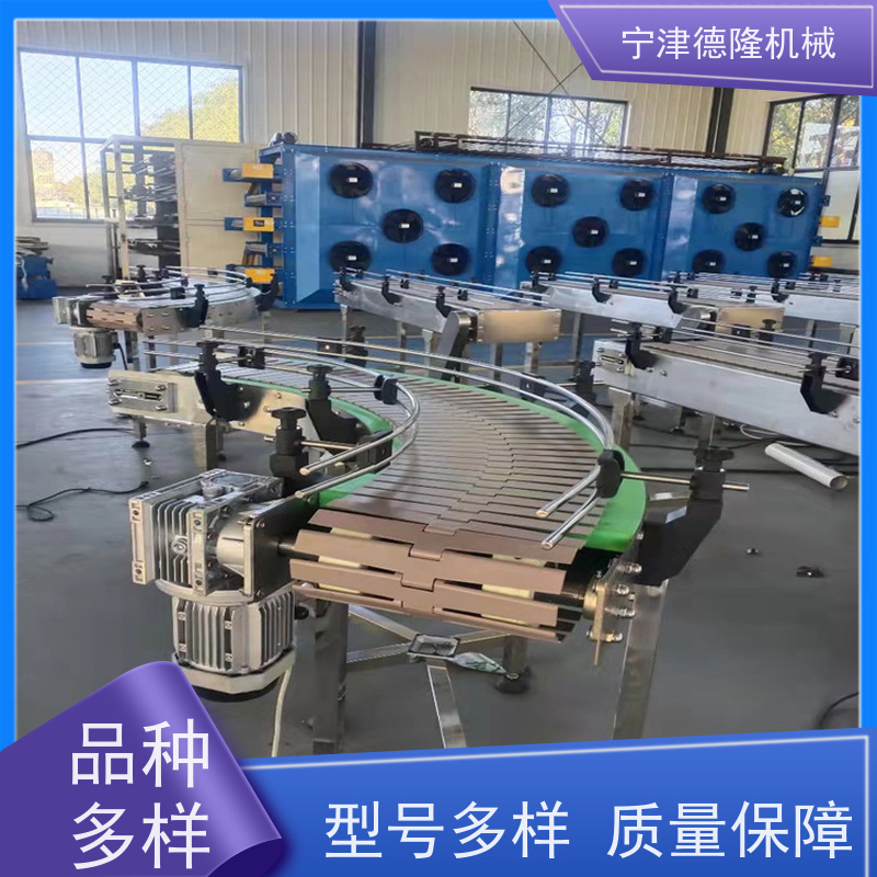 德隆 大米粮食履带输送机 多层网带烘干设备 定制尺寸