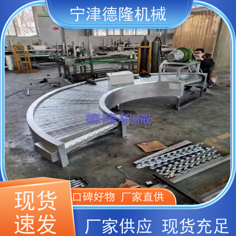 德隆 大米粮食履带输送机 农产品烘干机 定制尺寸