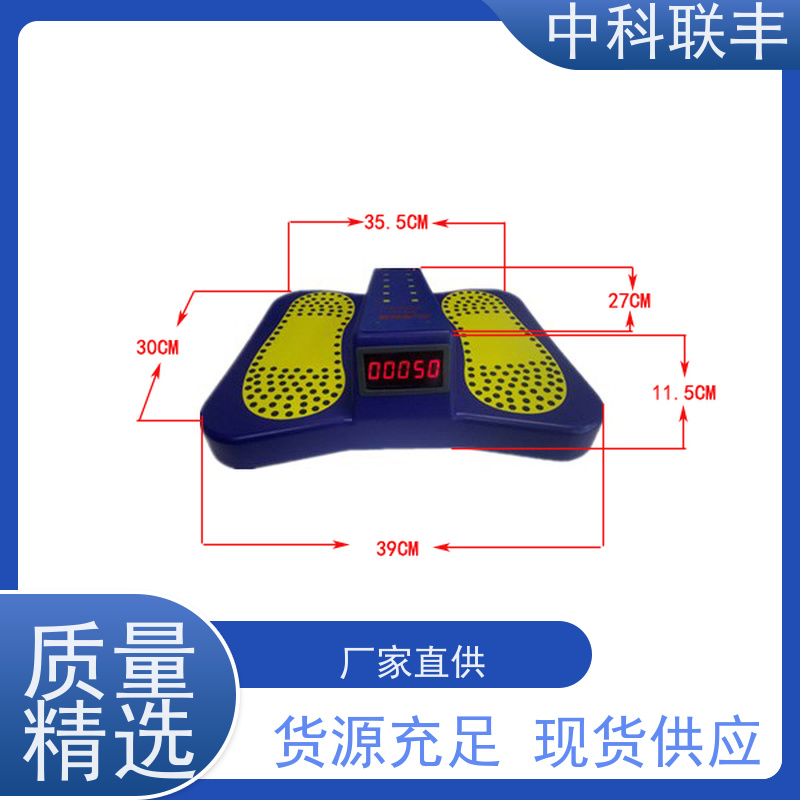 鞋底金属 智能语音足底检测仪 脚底金属检查仪