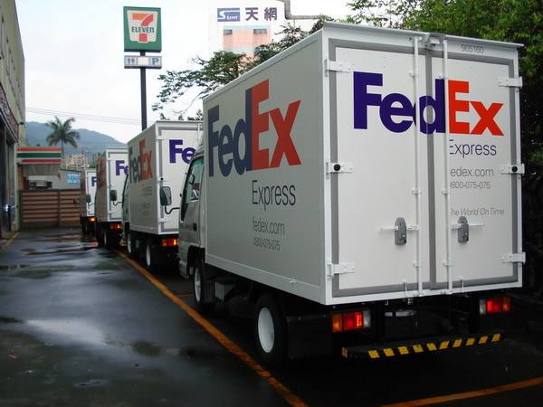 六盘水联邦快递公司-FedEx六盘水快递包裹运输