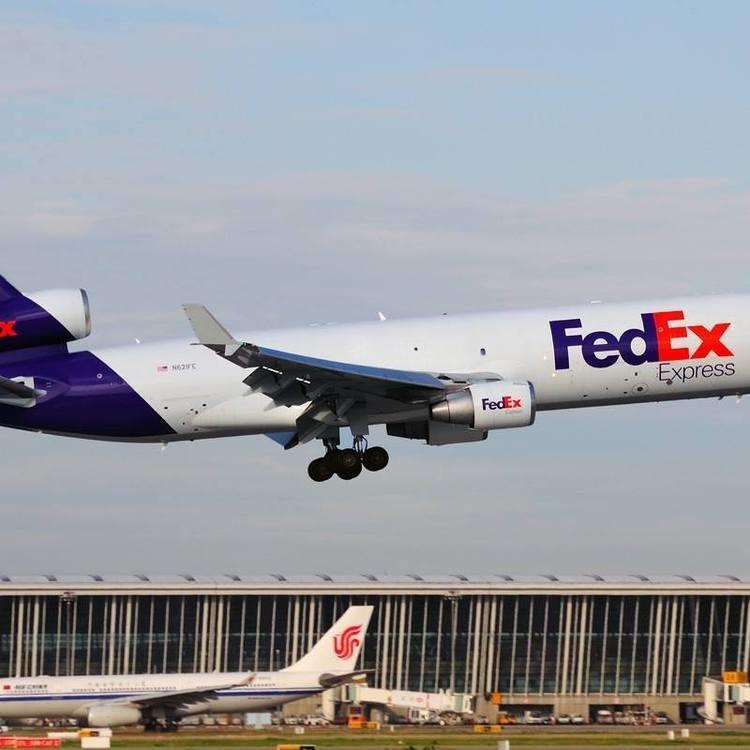 理塘联邦快递公司 理塘FedEx全球快递 保障之选寄件无忧