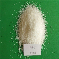 石英粉的用途介绍 荣茂