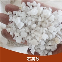 石英粉一吨多少钱 荣茂