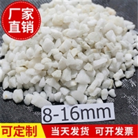 伊犁普通石英沙荣茂供应污水处理滤料人工草坪砂 荣茂