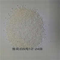 石英粉 20目石英砂多少钱一吨 荣茂