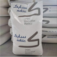 ABS 沙伯基础原GE GPP4600 高硬度 低翘曲 片材 板材挤出