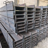 贵州工字钢厂家Q235槽钢厂家铁H型钢钢梁导轨立柱H钢型材