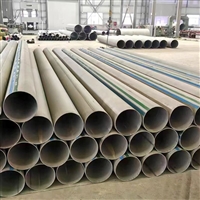 重庆304/201不锈钢焊管可加工切割装饰管工程管材精密切割