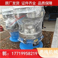 150目全自动圆形振动筛 450小型过滤筛 酱油过滤机