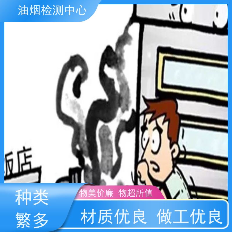 LB-FD700泵吸静电收集α能谱测氡仪可应用于室内环境检测