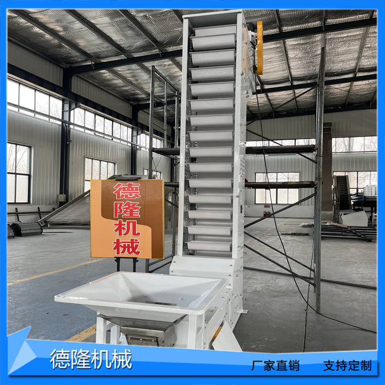 德隆 不锈钢工作台实验台 大型粮仓上料机仓储式皮带爬坡机 非标定制