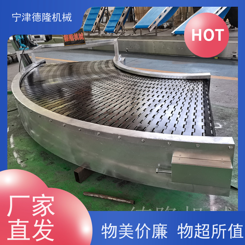 德隆 大米粮食履带输送机 冻玉米切段机 非标定制