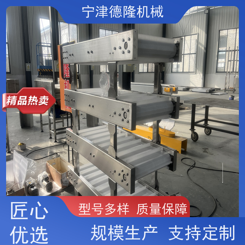 德隆 不锈钢工作台实验台 装卸车伸缩输送设备 定制尺寸