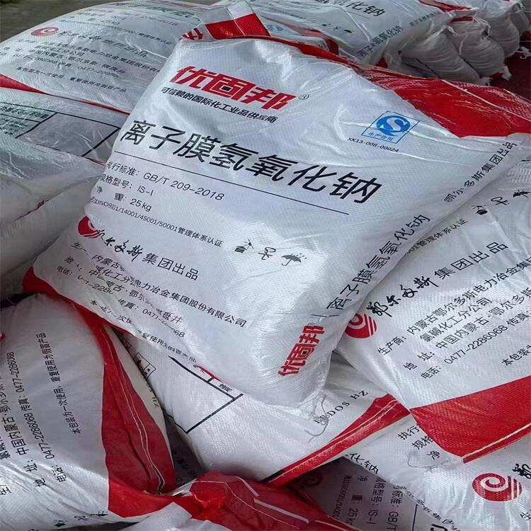 高價建濤再生資源三氧化二銻 銅金粉 鋁銀漿 廢舊庫存源頭廠家 上門收購