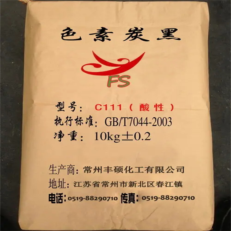 回收防老剂SP 促进剂 阻燃剂 橡胶助剂 库存多余产品上门收购长期有效