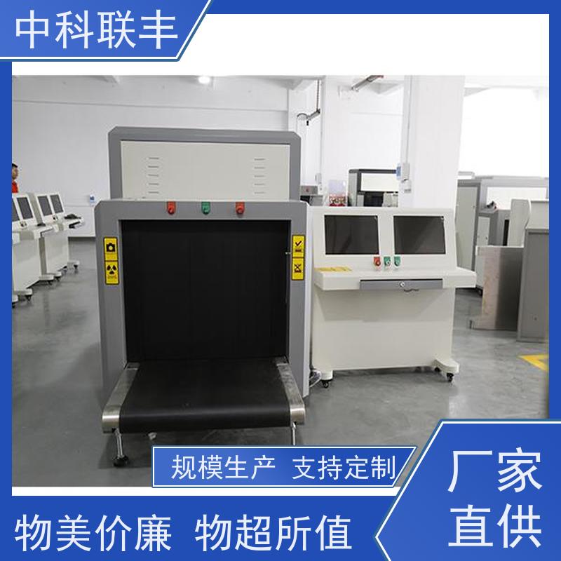 单位景区安检设备 高清安检通道 辅助探测危险物品