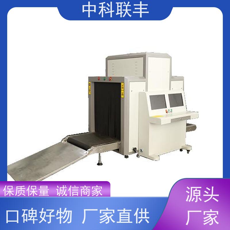 140100龙门机 双源双视角安检机 学校物品过包机