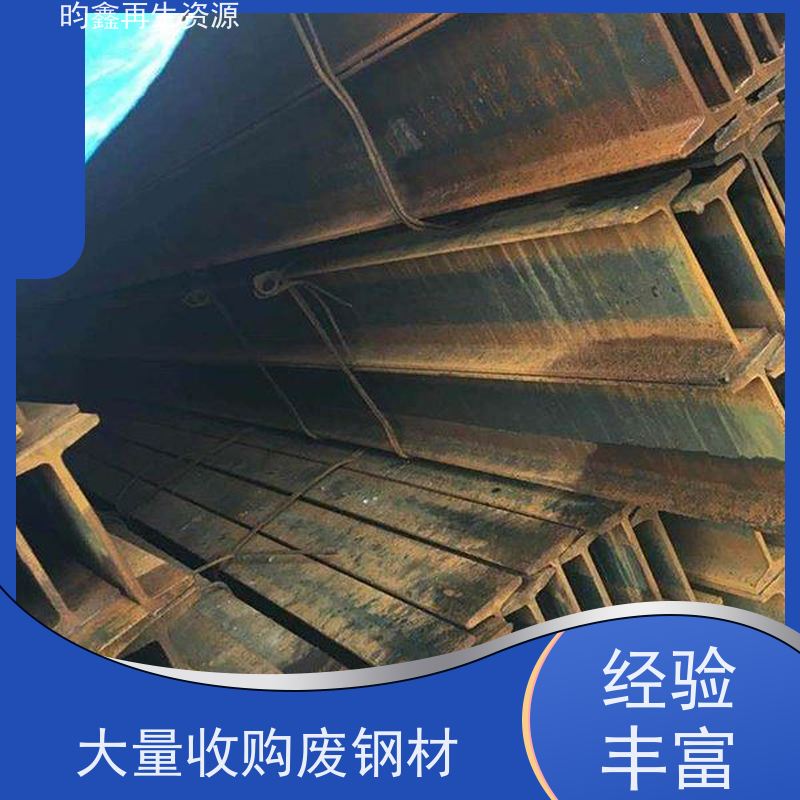 东莞 镀锌盘扣回收 回收镀锌管 收镀锌盘扣  免费上门