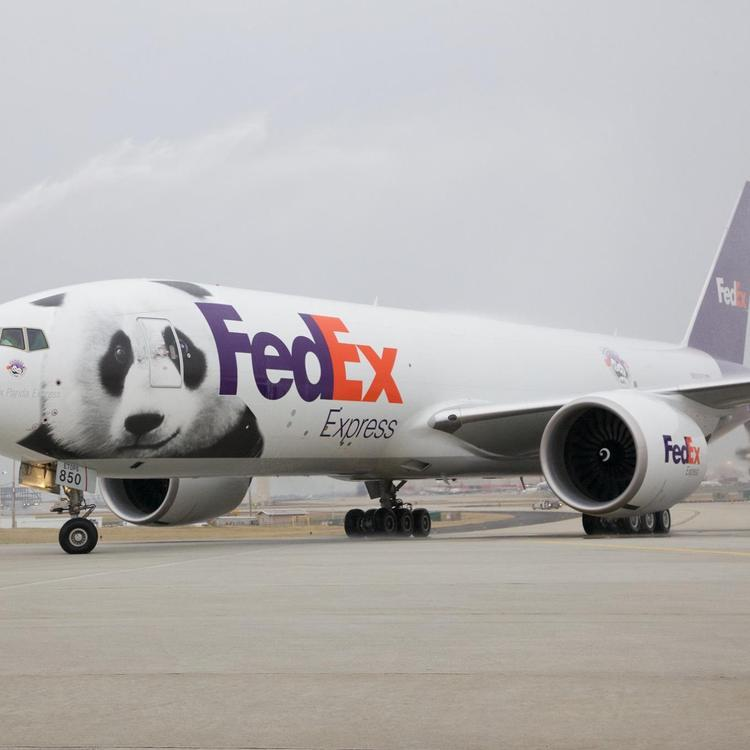 楚州联邦快递公司-fedex楚州快递-保障