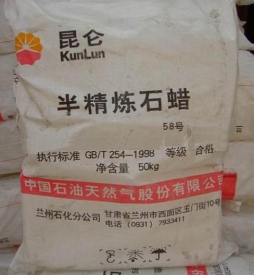 大量回收禾大乳化剂 扬州回收薄荷香精现金结算