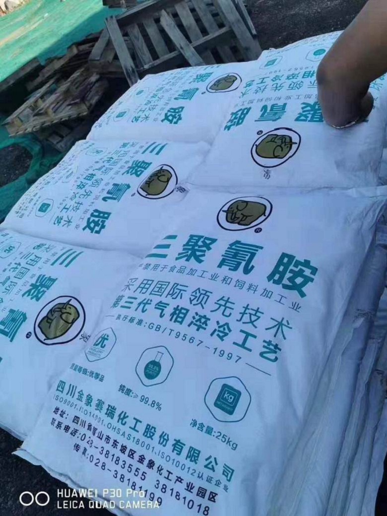 大量回收禾大乳化剂 扬州回收薄荷香精现金结算