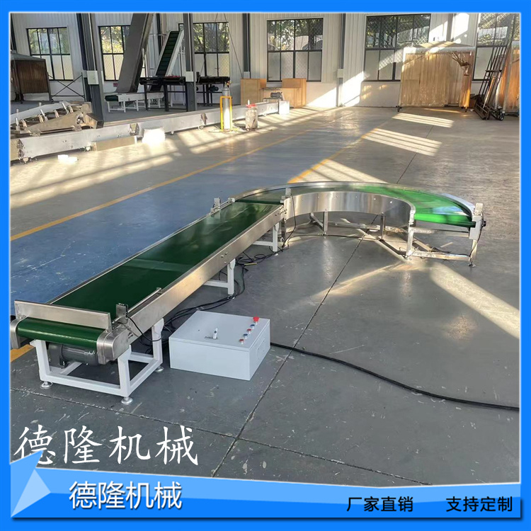 德隆 工厂车间包装台 电动升降运输设备 非标定制