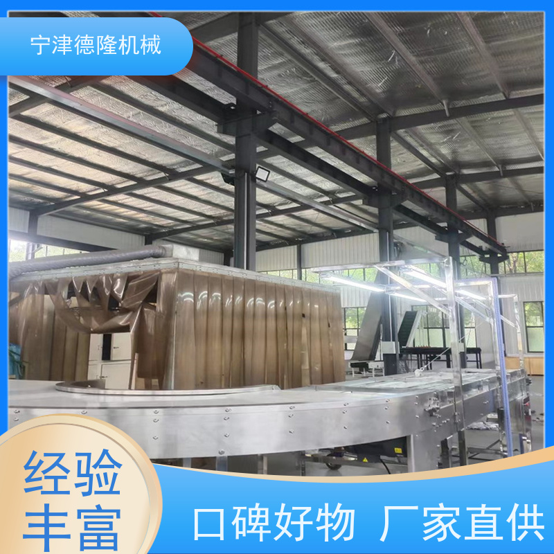 德隆 不锈钢工作台实验台 农产品烘干机 可定制规格