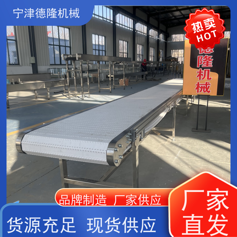 德隆 不锈钢工作台实验台 多层网带烘干设备 非标定制