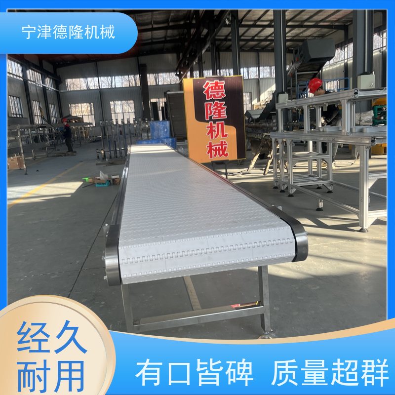 德隆 工厂车间包装台 煤灰U型螺旋上料机 可定制规格