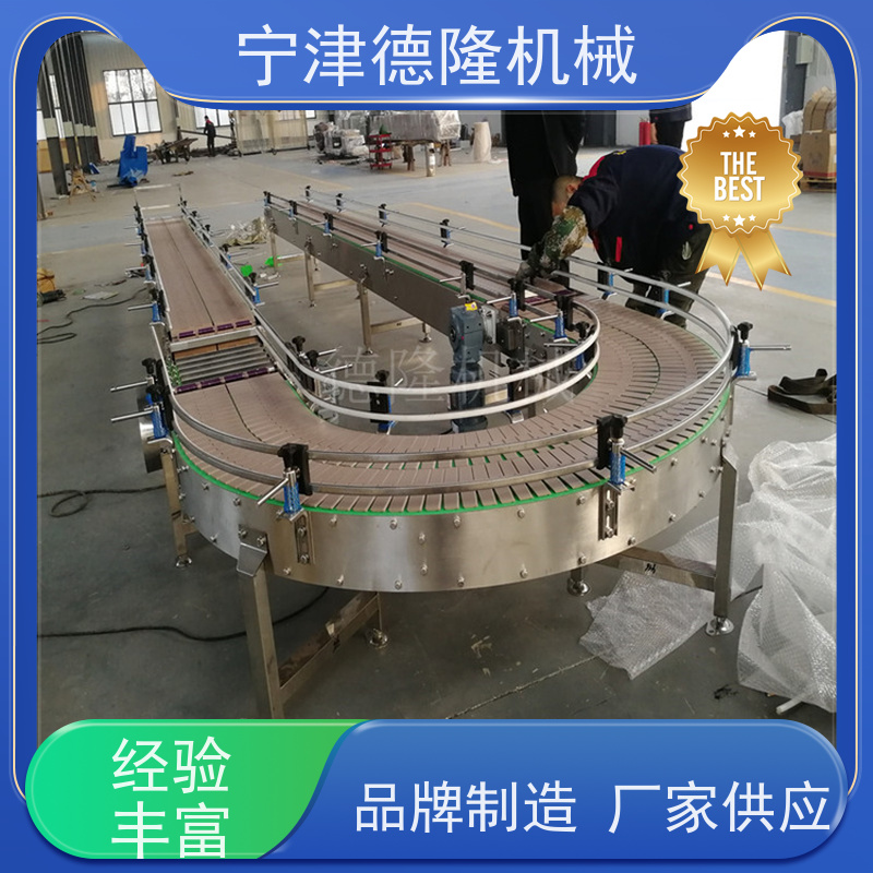 德隆 工厂车间包装台 药材降温干燥设备 定制尺寸