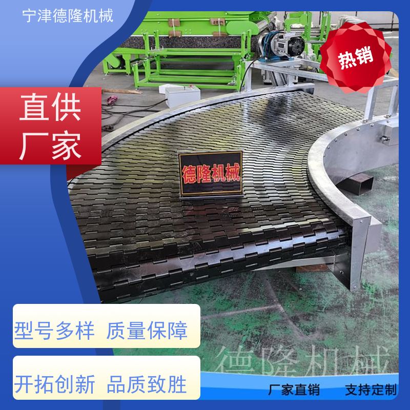 德隆 工厂车间包装台 药材降温干燥设备 非标定制