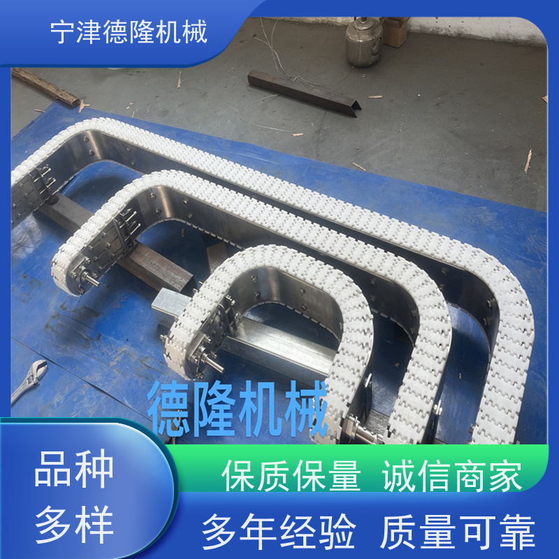 德隆 工厂车间包装台 煤灰U型螺旋上料机 定制尺寸