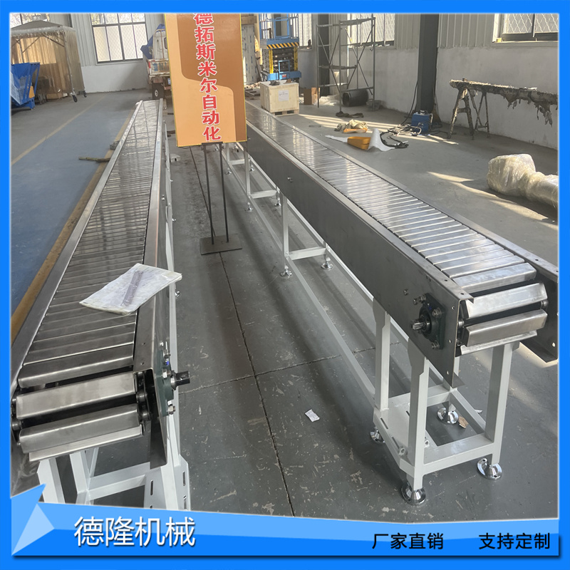 德隆 工厂车间包装台 啤酒饮料生产流水线 可定制规格