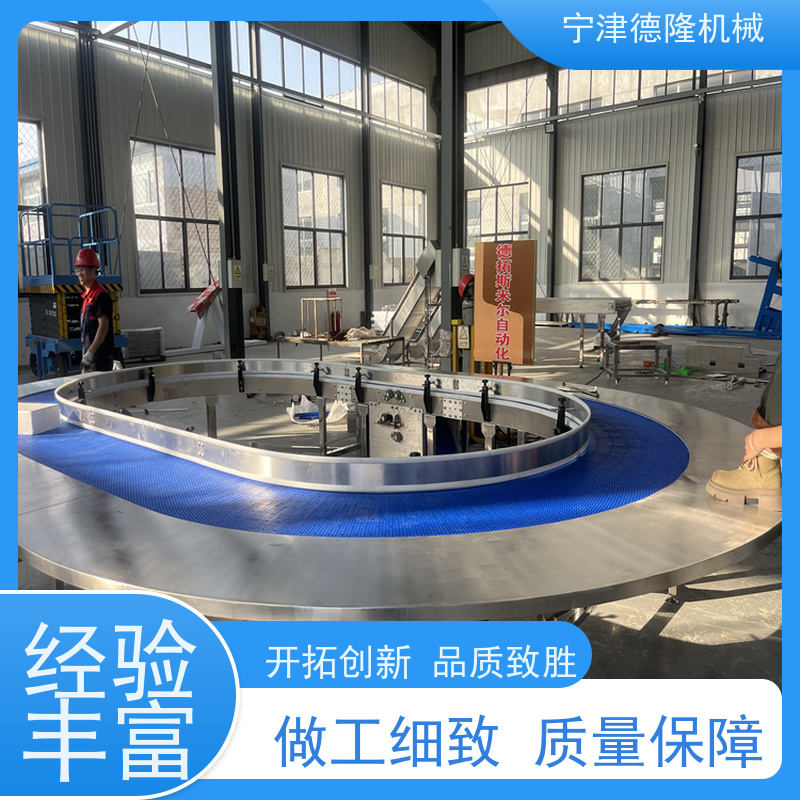 德隆 不锈钢工作台实验台 多层网带烘干设备 定制尺寸