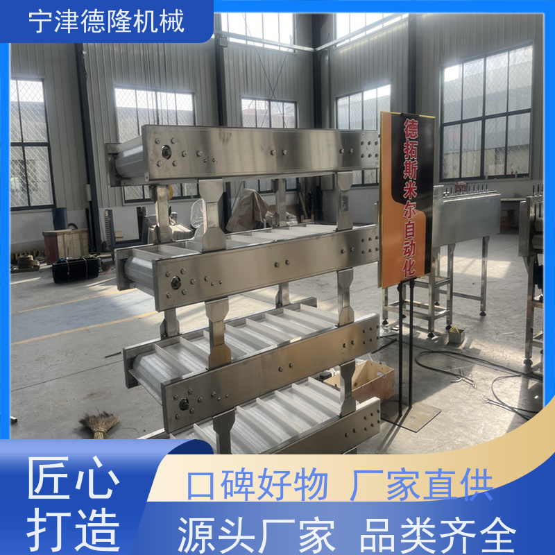 德隆 工厂车间包装台 冻玉米切段机 可定制规格