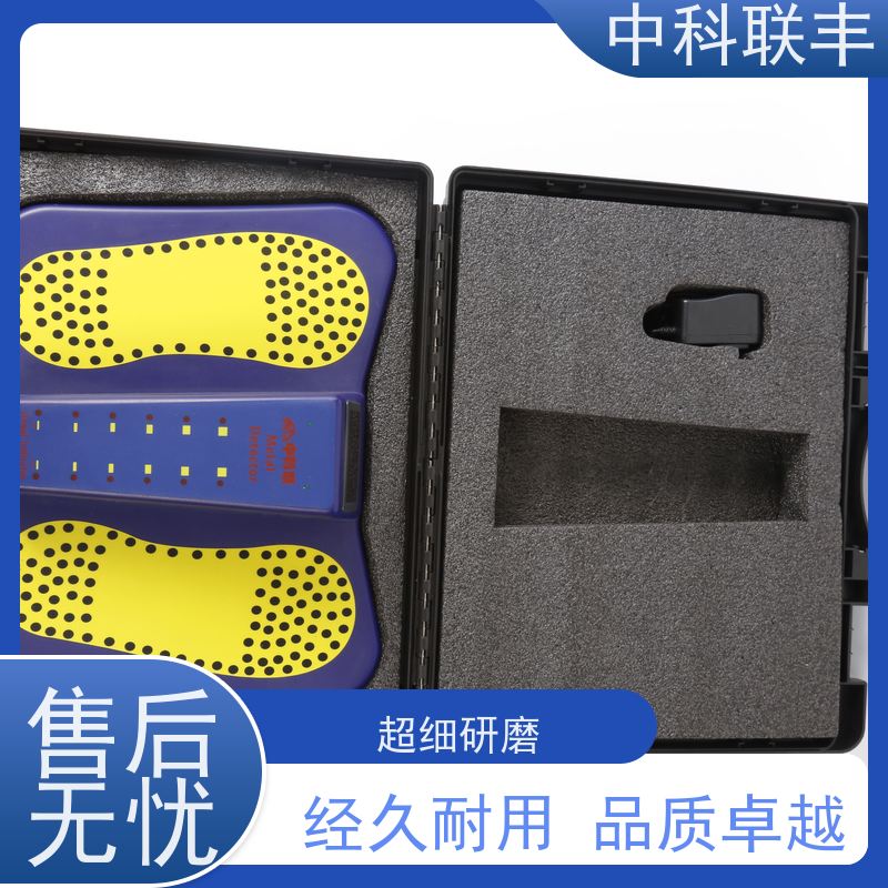 高灵敏鞋底金属经济款工厂电子件考场鞋底鞋内安全检查仪器