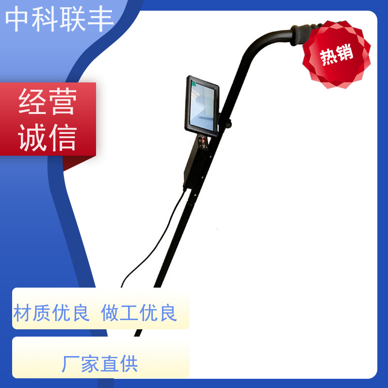 中科联 非接触式检测 强大的视角覆盖 车底安检检查仪
