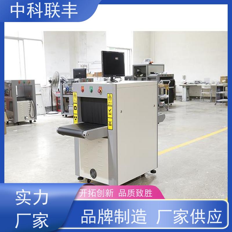 大型活动安检机安检门租赁-深圳中科联
