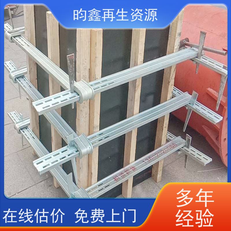 东莞 镀锌盘扣回收 回收镀锌管 收镀锌盘扣  现款结算 诚信经营