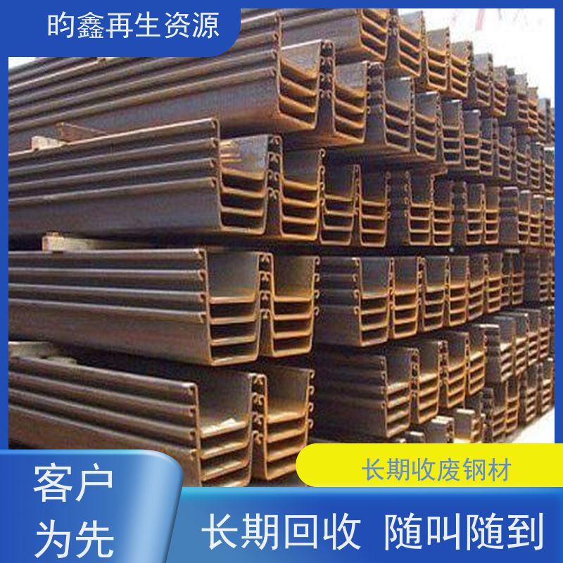 东莞 镀锌盘扣回收 回收镀锌管 收镀锌盘扣  高价回收 上门服务