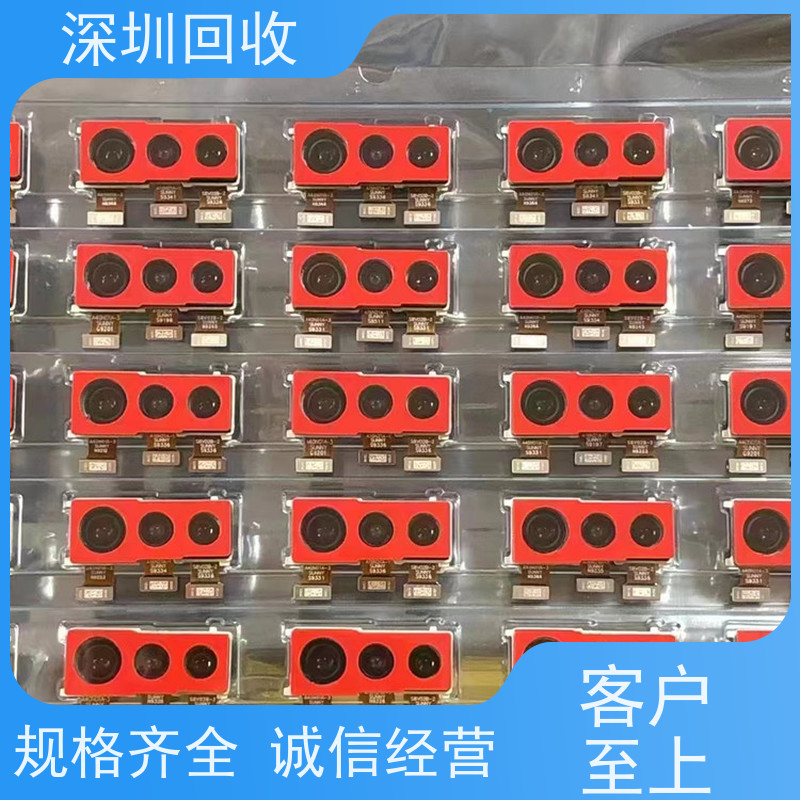  正规回收 回收专业摄像机 回收废旧摄像头