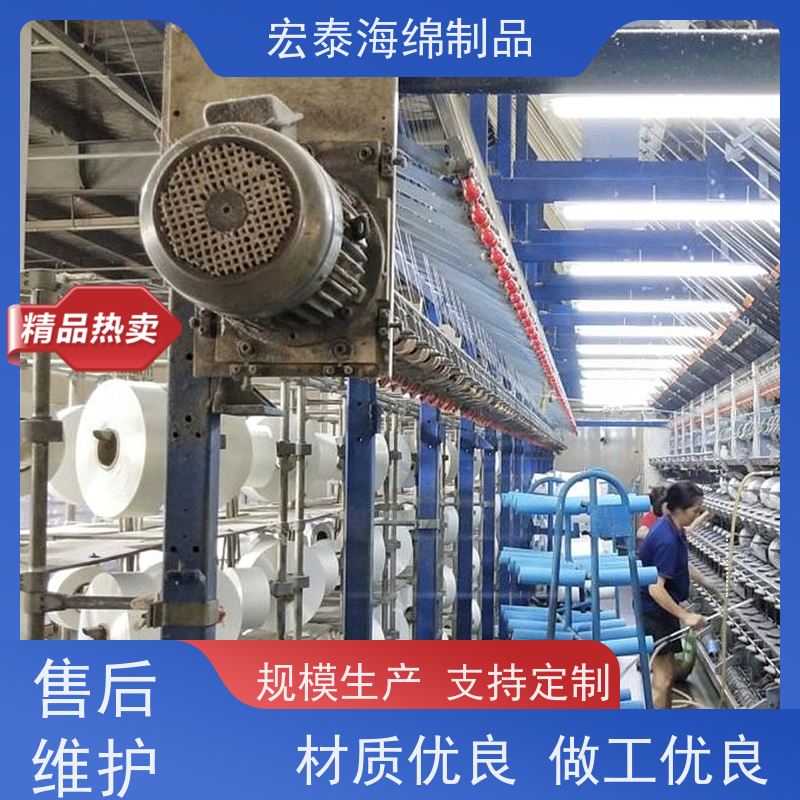 车载USB过滤棉棒   无纺布棉芯资讯