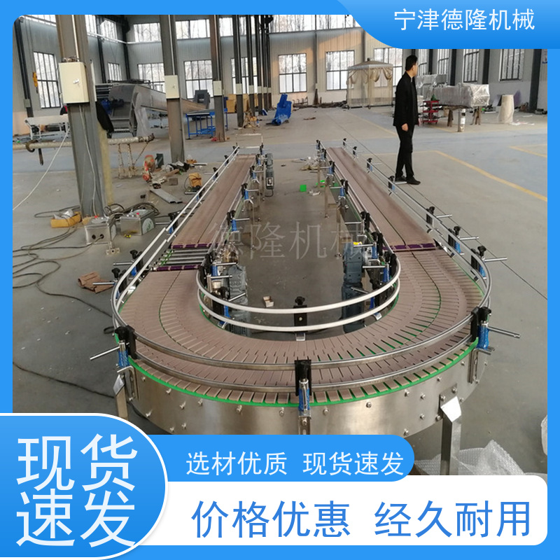 德隆 商用防静电操作台 装卸车伸缩输送设备 非标定制