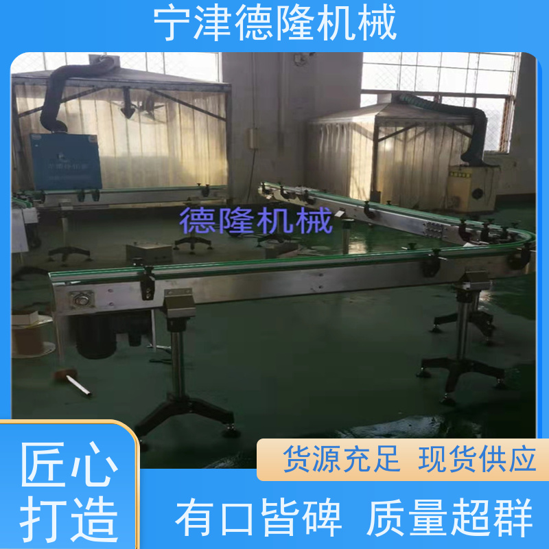 德隆 机械打包输送线 颗粒管式蛟龙提升机 非标定制