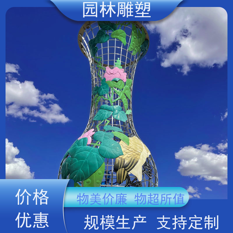 广州 不锈钢雕塑 不锈钢雕塑校园雕塑定制 制作厂家