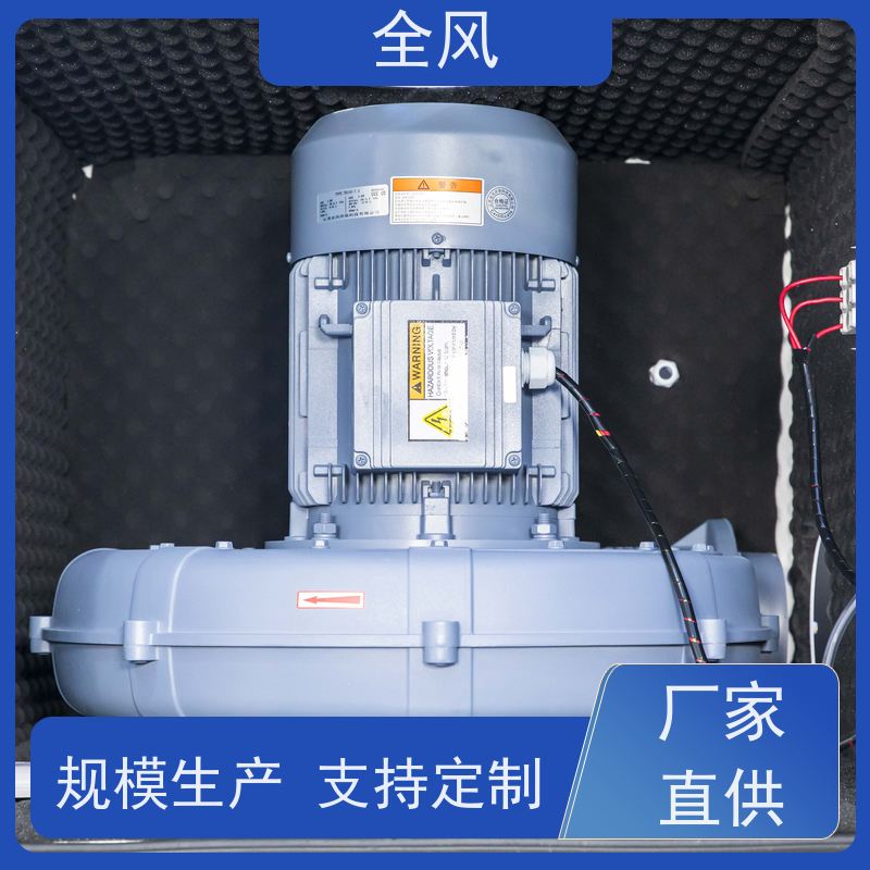 全风 防爆除尘器 石墨粉尘收集 严格按照标准生产