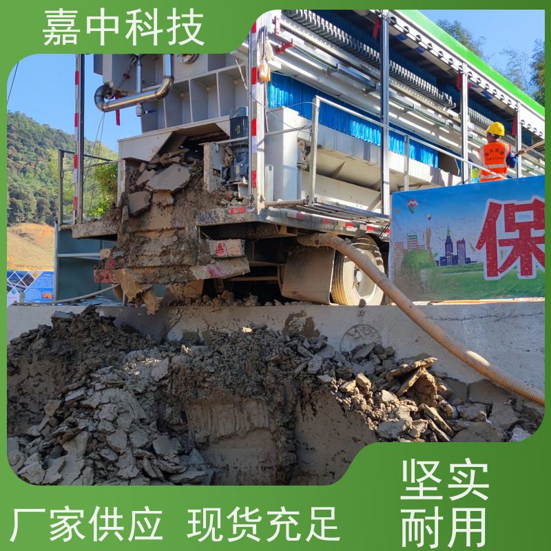 嘉中科技 无害化掏粪车市政管网污泥处理 省时省力能耗低