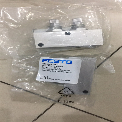 选用技巧费斯托FESTO快插接头QS-G1/4-6-I