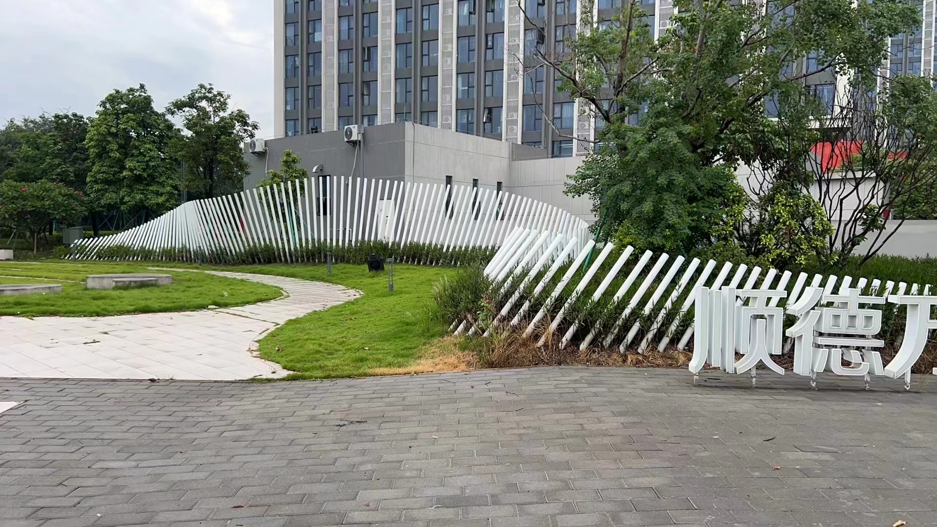 不锈钢艺术景墙 金属园林简易风景墙定制