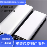 可运输润滑脂，到英国国际海运派双清门到门服务时效快